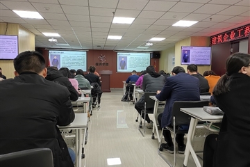 建筑企業(yè)不可不知的工程索賠、災(zāi)后索賠100招實操培訓(xùn)會